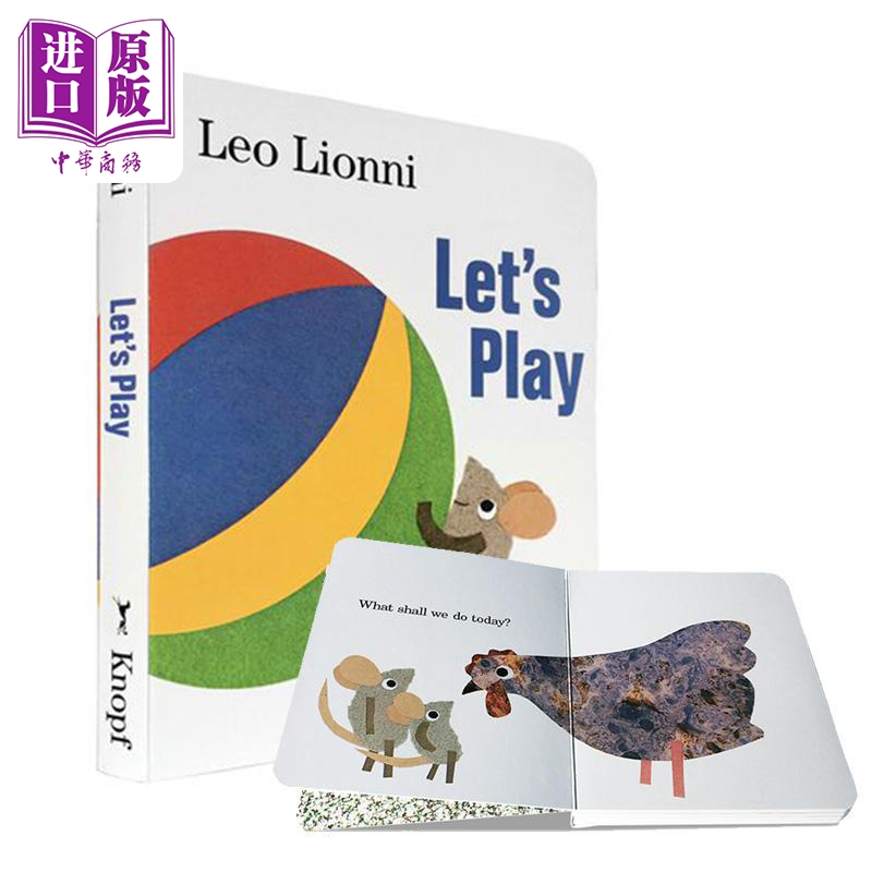 Let's Play 英文原版 一起玩吧 纸板书 四度凯迪克奖得主Leo Lionn李欧李奥尼 作品 幼儿启蒙认知 英文原版亲子绘本【中商原版】