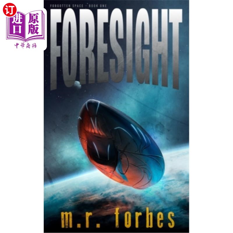 海外直订Foresight 远见