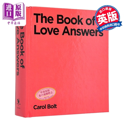 答案之书 关于爱 解答问题 卡罗尔博尔特娱乐性的续集 The Book Of Love Answers 英文原版 Carol Bolt【中商原版】