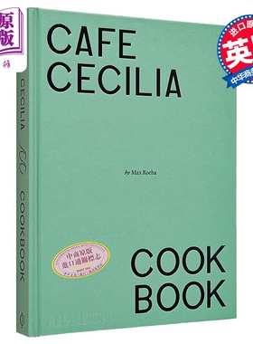 咖啡厅塞西莉亚食谱 爱尔兰新星厨师 Max Rocha Cafe Cecilia Cookbook 英文原版 英国东伦敦美食 100道菜谱【中商原版】
