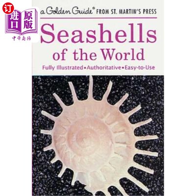 海外直订Seashells of the World 世界贝壳