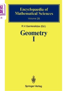 海外直订Geometry I: Basic Ideas and Concepts of Differential Geometry 几何1:微分几何的基本思想和概念
