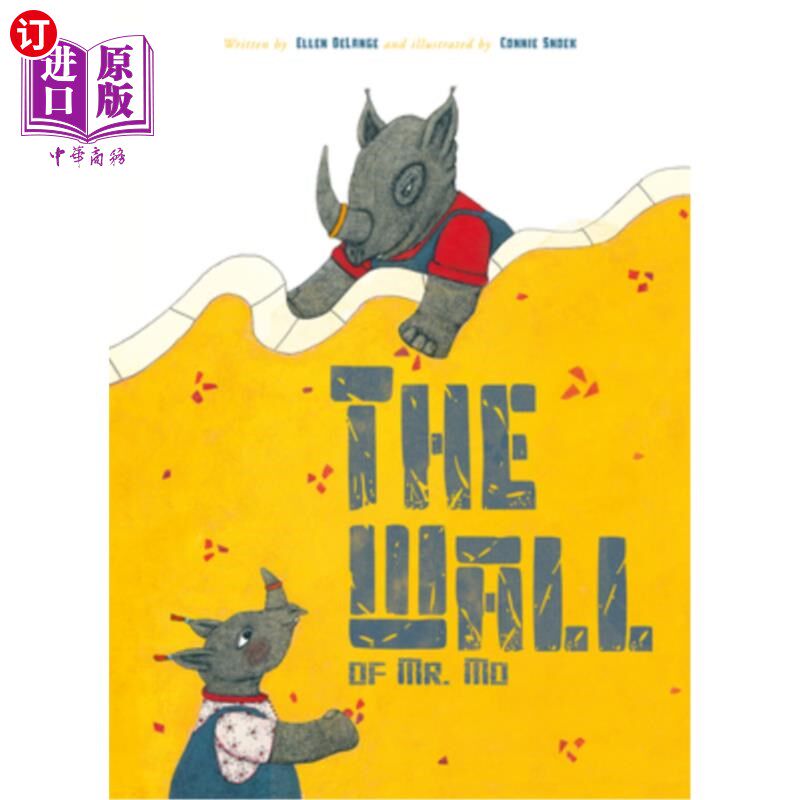 海外直订The Wall of Mr. Mo 莫先生之墙