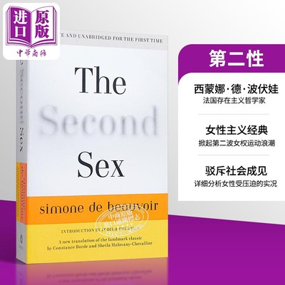 现货 波伏娃 第二性 The Second Sex 英文原版 Simone De Beauvoir【中商原版】