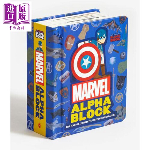 漫威英雄字母立体书 Marvel Alphablock 儿童英语启蒙 儿童读物 英文原版【中商原版】