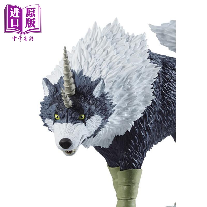 眼镜厂BANPRESTO 转生变成史莱姆异世界人岚牙4A 手办景品 代理版动漫周边怎么看?