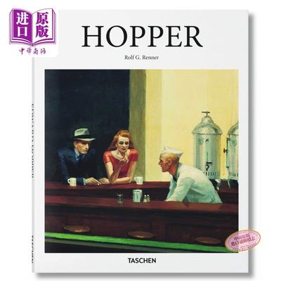 现货 Hopper 霍普 进口艺术 Edward Hopper 画册画集 爱德华·霍普 现代艺术 新写实主义 印象派【中商原版】