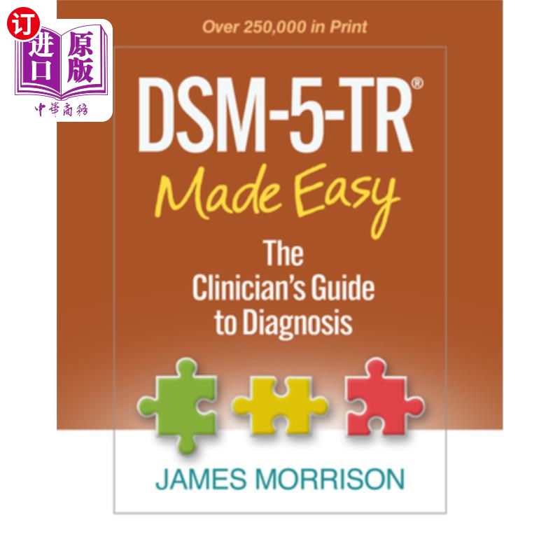 海外直订医药图书Dsm-5-Tr(r) Made Easy: The Clinician's Guide to Diagnosis Dsm-5-Tr(r)简化:临床医生诊断指南
