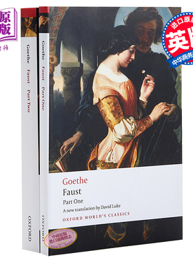 牛津世界经典系列 浮士德两本套装 Faust Part One 和 Part Two 英文原版 Oxford Worlds Classics 歌德【中商原版】