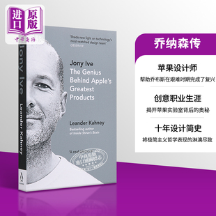 小说 正版 Genius 乔纳森传 英文原版 Behind Jony 英文版 苹果首席设计师 现货 Ive 书 The