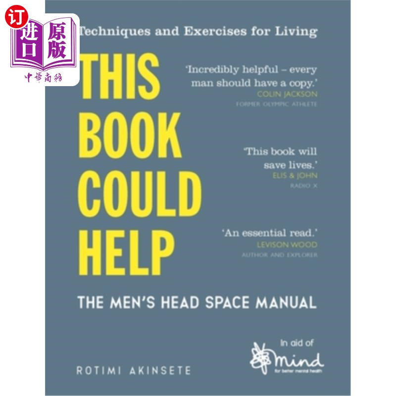 海外直订医药图书This Book Could Help: The Men's Head Space Manual 这本书可以帮助:男人的头部空间手册