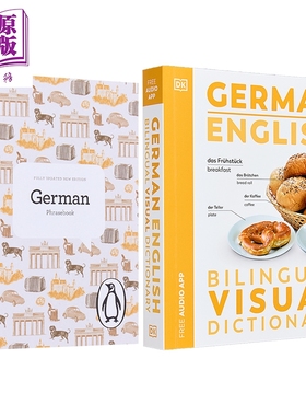 德语学习工具书2册 2024年新版DK双语图解词典德语英语German English Bilingual Visual Dictionary 德语短语手册【中商原版】