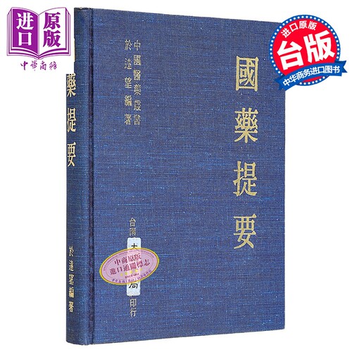 4月上旬到货