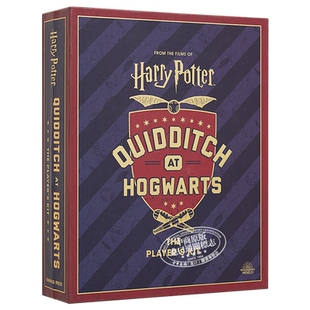 现货 Harry Potter Quidditch at Hogwarts The Player's Kit 英文原版 哈利波特周边 霍格华兹魁地奇套装【中商原版】