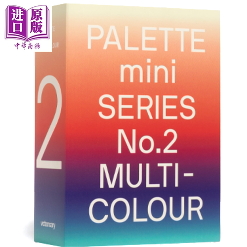Palette Mini Series 02:Multicolour 调色板迷你系列02：五彩缤纷 进口艺术 色彩 颜色 平面设计【中商原版】