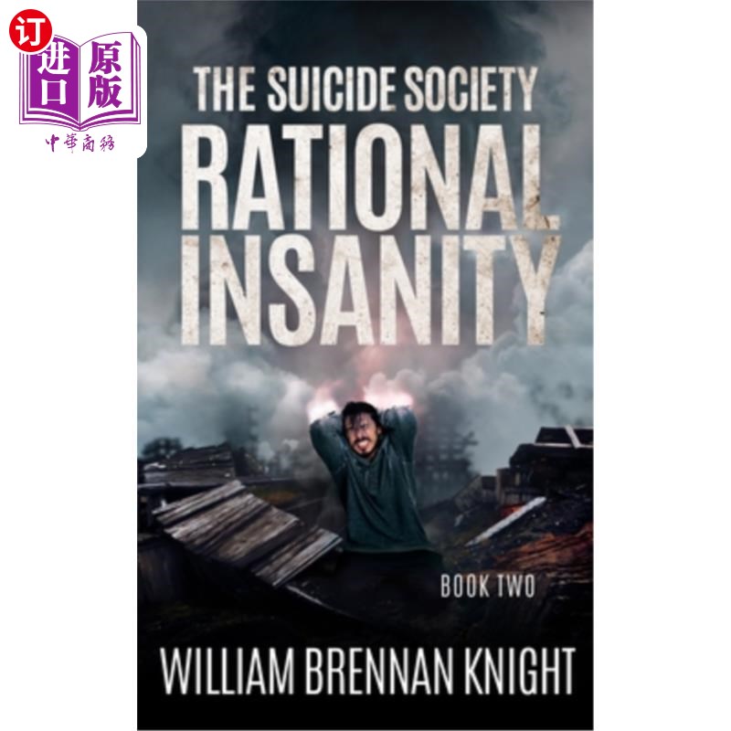 海外直订Rational Insanity