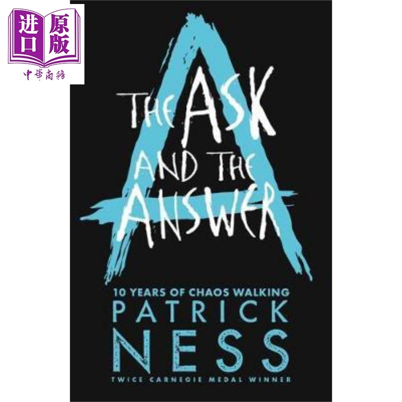 现货 问题和答案 the ask and the answer 英文原版 patrick ness【中