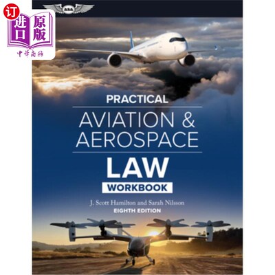 海外直订Practical Aviation & Aerospace Law Workbook 实用航空和航天法工作手册
