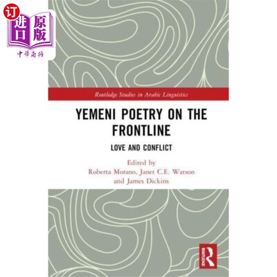海外直订Yemeni Poetry on the Frontline 前线的也门诗歌