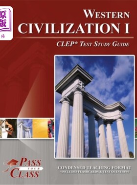 海外直订Western Civilization 1 CLEP Test Study Guide 西方文明1 CLEP考试学习指南