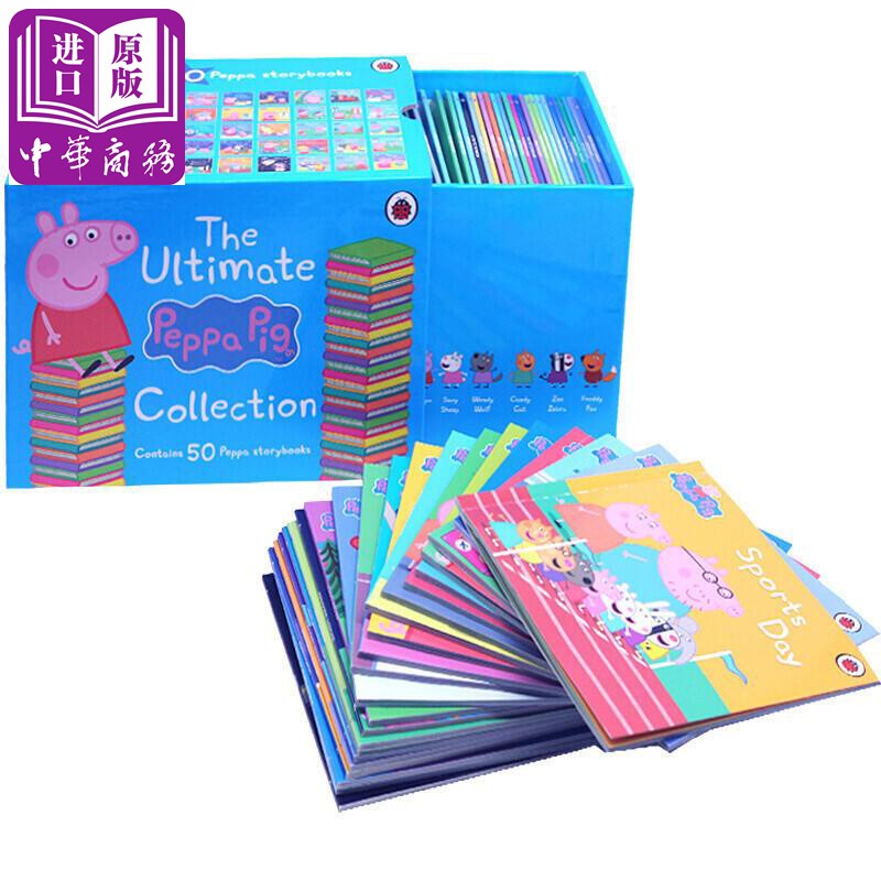 现货【中商原版】小猪佩奇故事50册故事合集英文原版 The Ultimate Peppa Pig Collection粉红猪小妹礼盒装儿童绘本 3-6岁