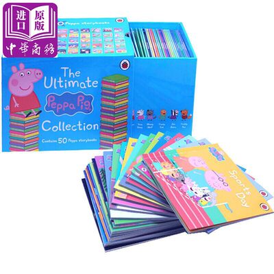 现货 【中商原版】小猪佩奇故事50册故事合集 英文原版 The Ultimate Peppa Pig Collection 粉红猪小妹 礼盒装 儿童绘本 3-6岁