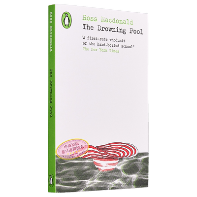 企鹅经典犯罪推理系列 大冲击 The Drowning Pool 英文原版 Ross Macdonald Kenneth Millar 罗斯 麦克唐纳【中商原版】