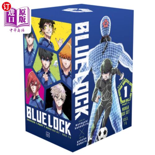 海外直订Blue Lock Season 1 Part 1 Manga Box Set 蓝锁第1季第1部分漫画套装