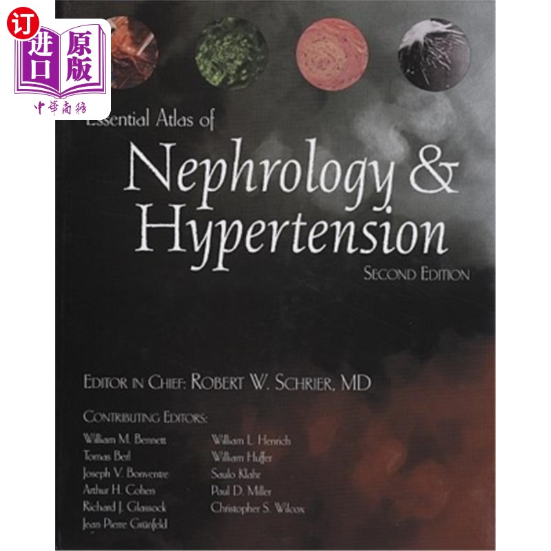 海外直订医药图书Essential Atlas of Nephrology & Hypertension 肾脏病学与高血压基本图集