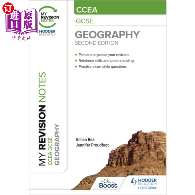 海外直订My Revision Notes: CCEA GCSE Geography Second Ed... 我的复习笔记:CCEA GCSE地理第二版
