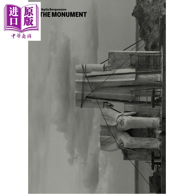 预售 The Monument 进口艺术 纪念碑：西比尔 贝格曼【中商原版】