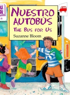 海外直订Nuestro Autobús (the Bus for Us) Nuestro Autobús（我们的巴士）