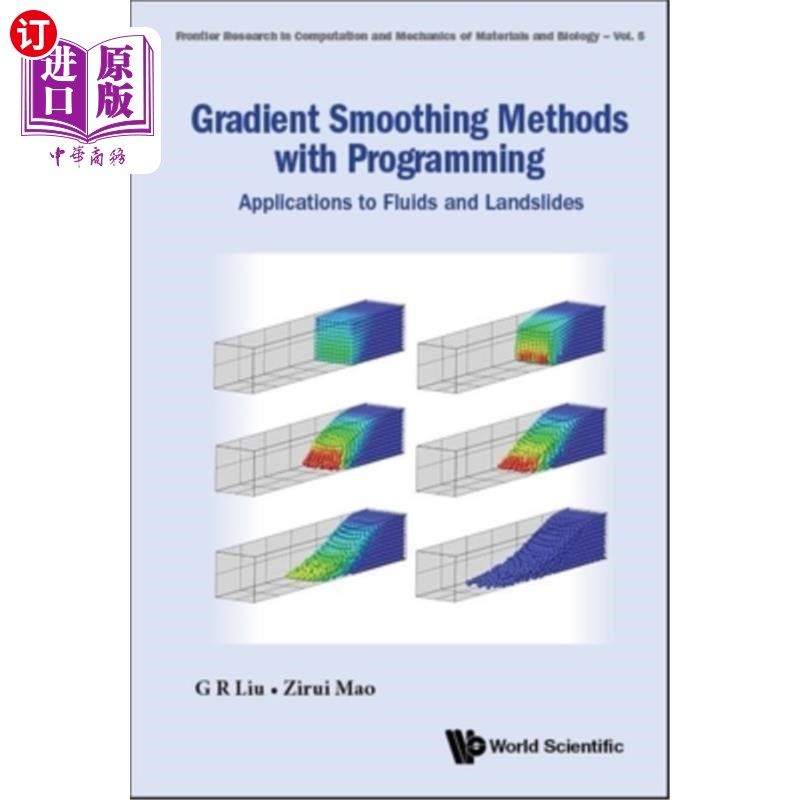海外直订Gradient Smoothing Methods with Programming 基于编程的梯度平滑方法