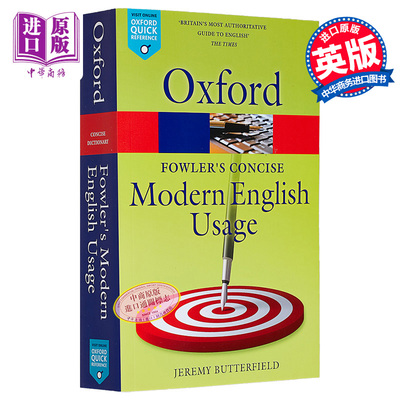 福勒的简明现代英语运用词典 Fowler's Concise Dictionary of Modern English Usage 英文原版 英语字典 工具书【中商原版】