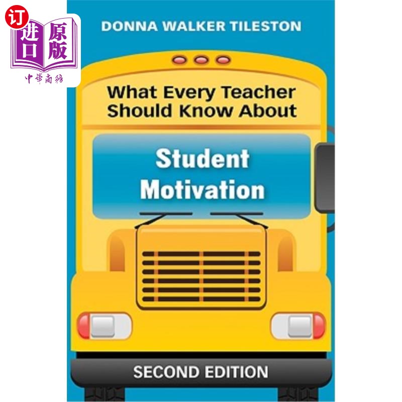 海外直订What Every Teacher Should Know About Student Motivation 每个老师都应该了解学生的动机