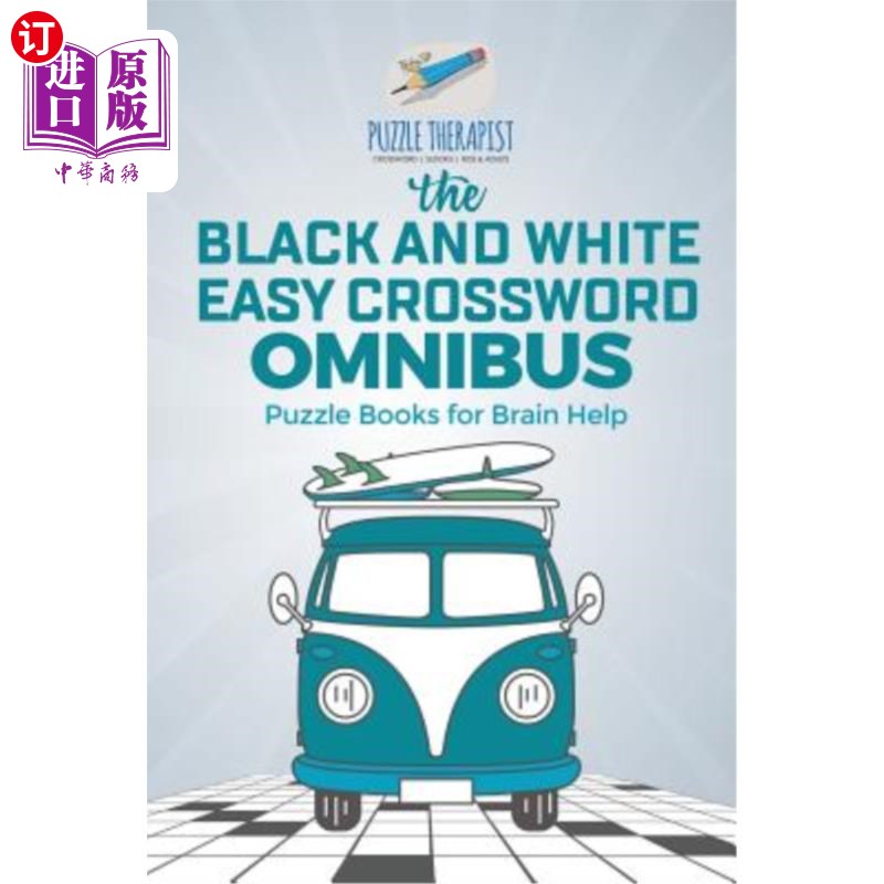 海外直订The Black and White Easy Crossword Omnibus Puzzle Books for Brain Help 黑白纵横字谜书，帮助大脑