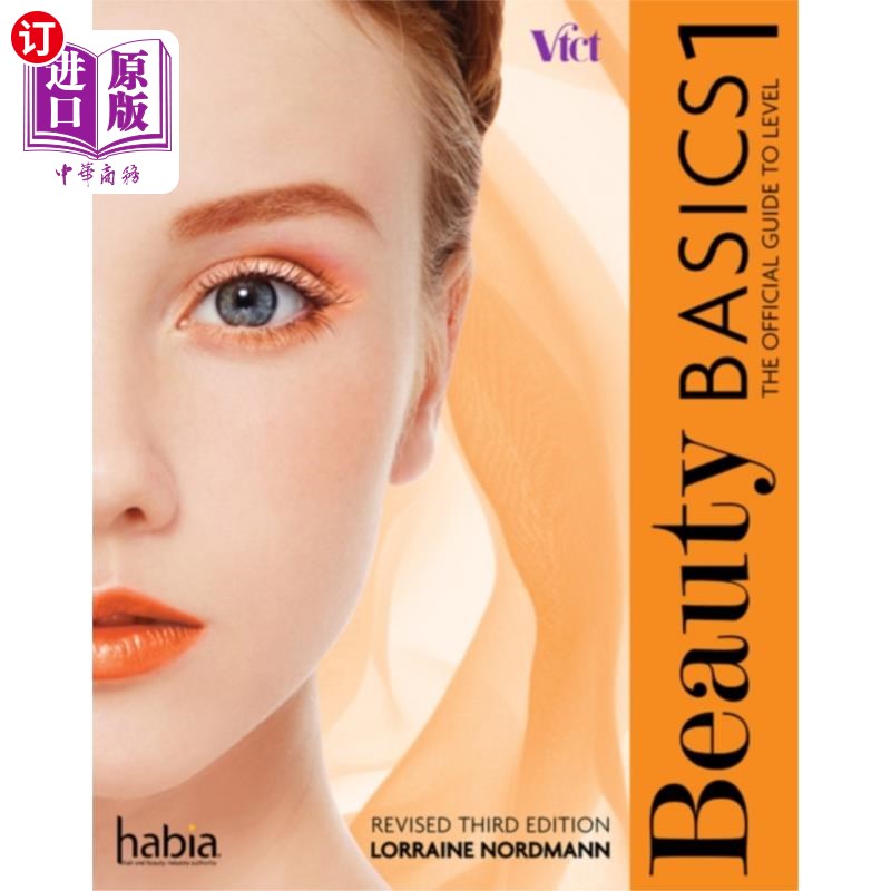 海外直订Beauty Basics 美容基础知识
