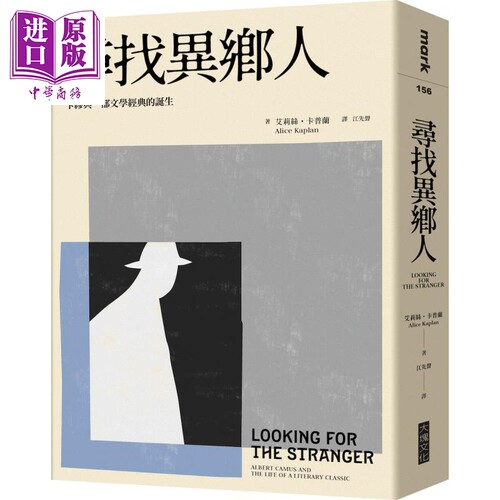 9月下旬到货