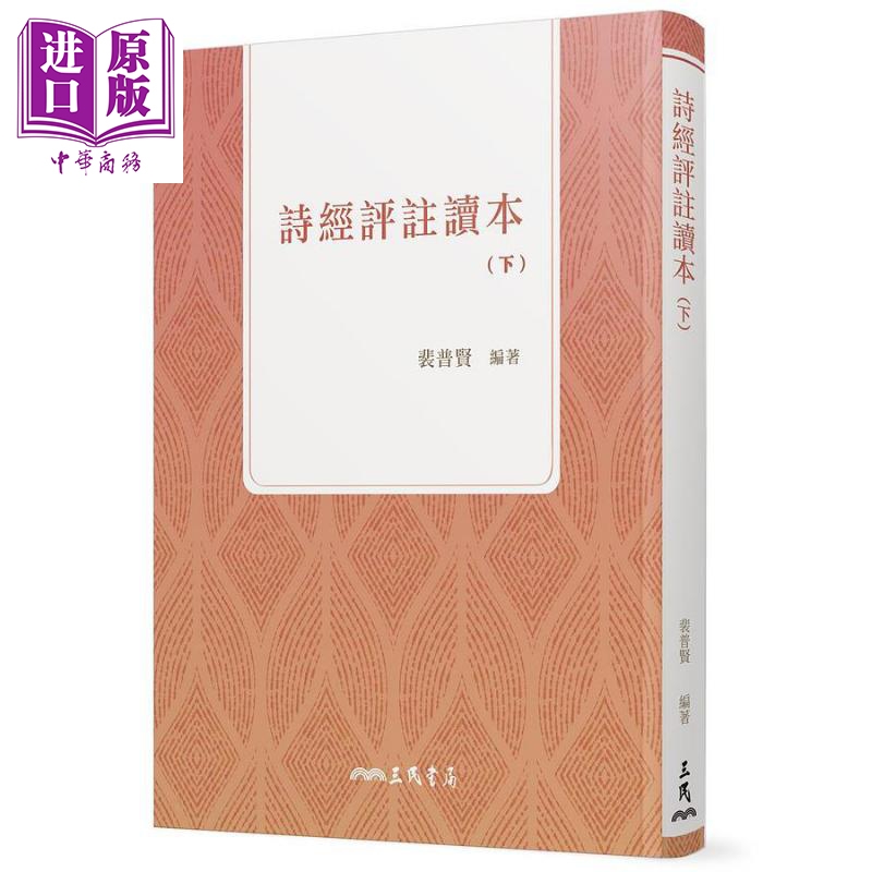 10月下旬到货