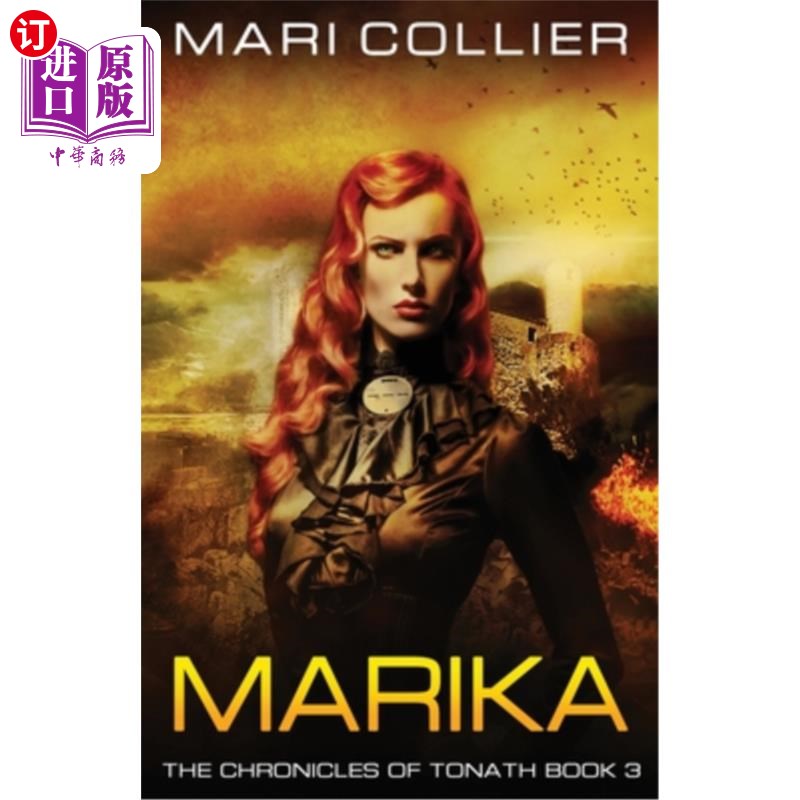 海外直订Marika 玛丽卡
