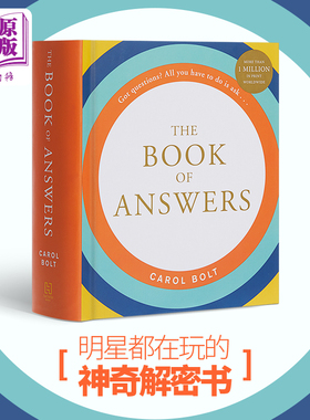 预售 【中商原版】答案之书 英文正版 The Book of Answers进口原版 我的解答之书版 尤利西斯 神奇书籍包邮精装版