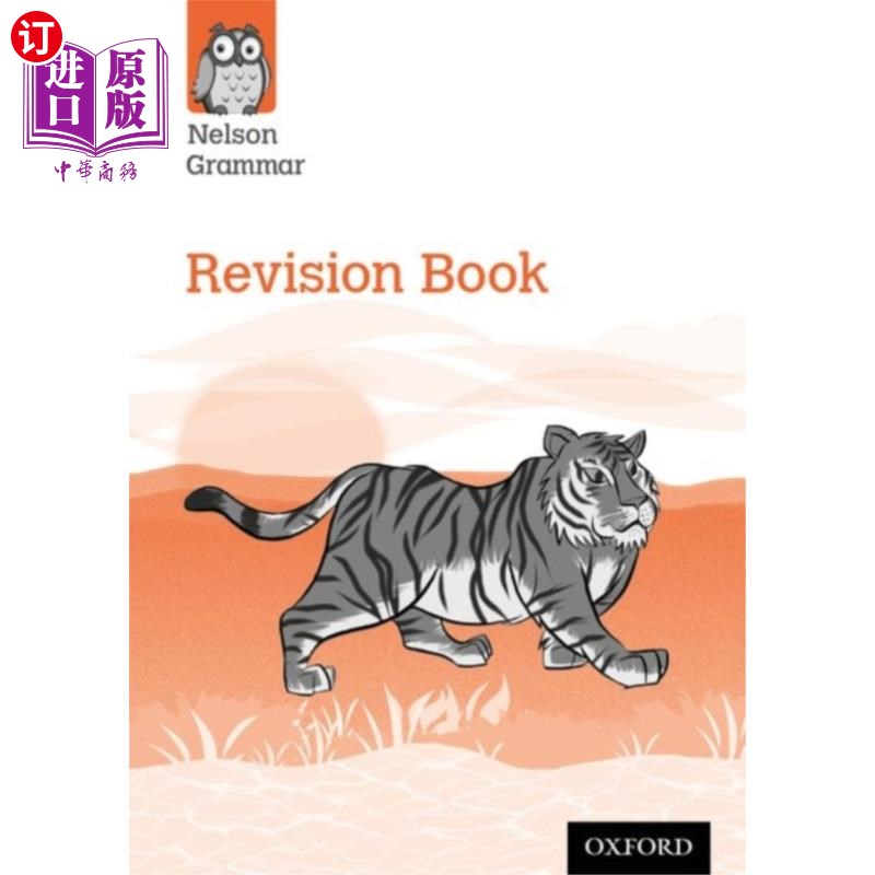 海外直订Nelson Grammar: Revision Book (Year 6/P7) Pack o... 纳尔逊语法:复习书(六年级/七年级)每包30本