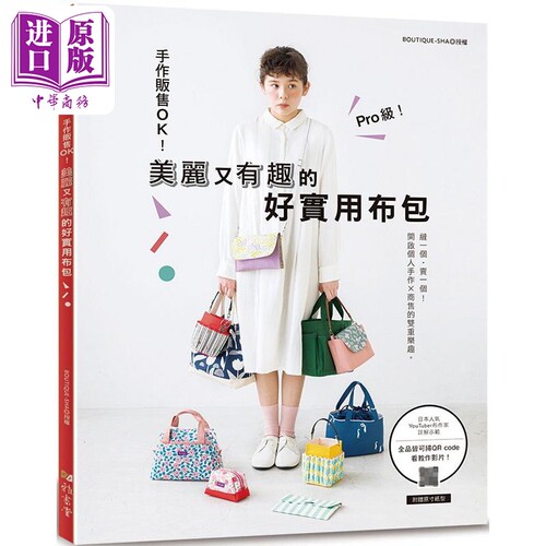 5月下旬到货