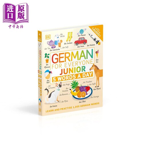 German for Everyone Junior 5 Words a Day DK 人人学德语 青少版 一天学5个单词 英文原版 语言词汇 练习学习【中商原版】