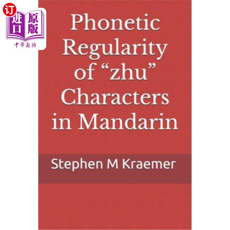 海外直订Phonetic Regularity of 