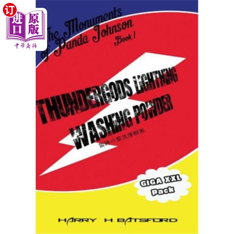 海外直订The Monuments of Panda Johnson Book 1 熊猫约翰逊纪念碑；一册