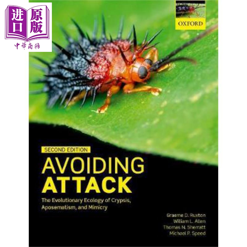 现货 避免攻击 Avoiding Attack 英文原版 Graeme D Ruxton【中商原版】