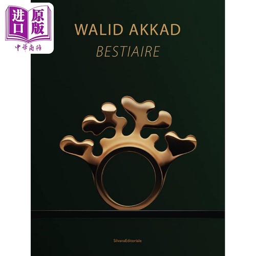 Walid Akkad : bestiaire 进口艺术 瓦利德·阿卡德：贝斯蒂亚尔【中商原版】