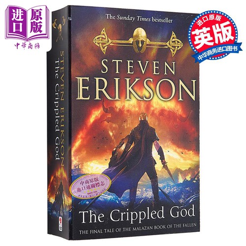 玛拉兹英灵录 残废之神 The Crippled God Malazan Book of the Fallen 10 英文原版 Steven Erikson 奇幻【中商原版】