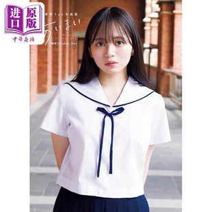 Takeo Dec. 日文原版 预售 中商原版 蓬莱舞 蓬莱舞1st写真集 蓬莱舞写真集